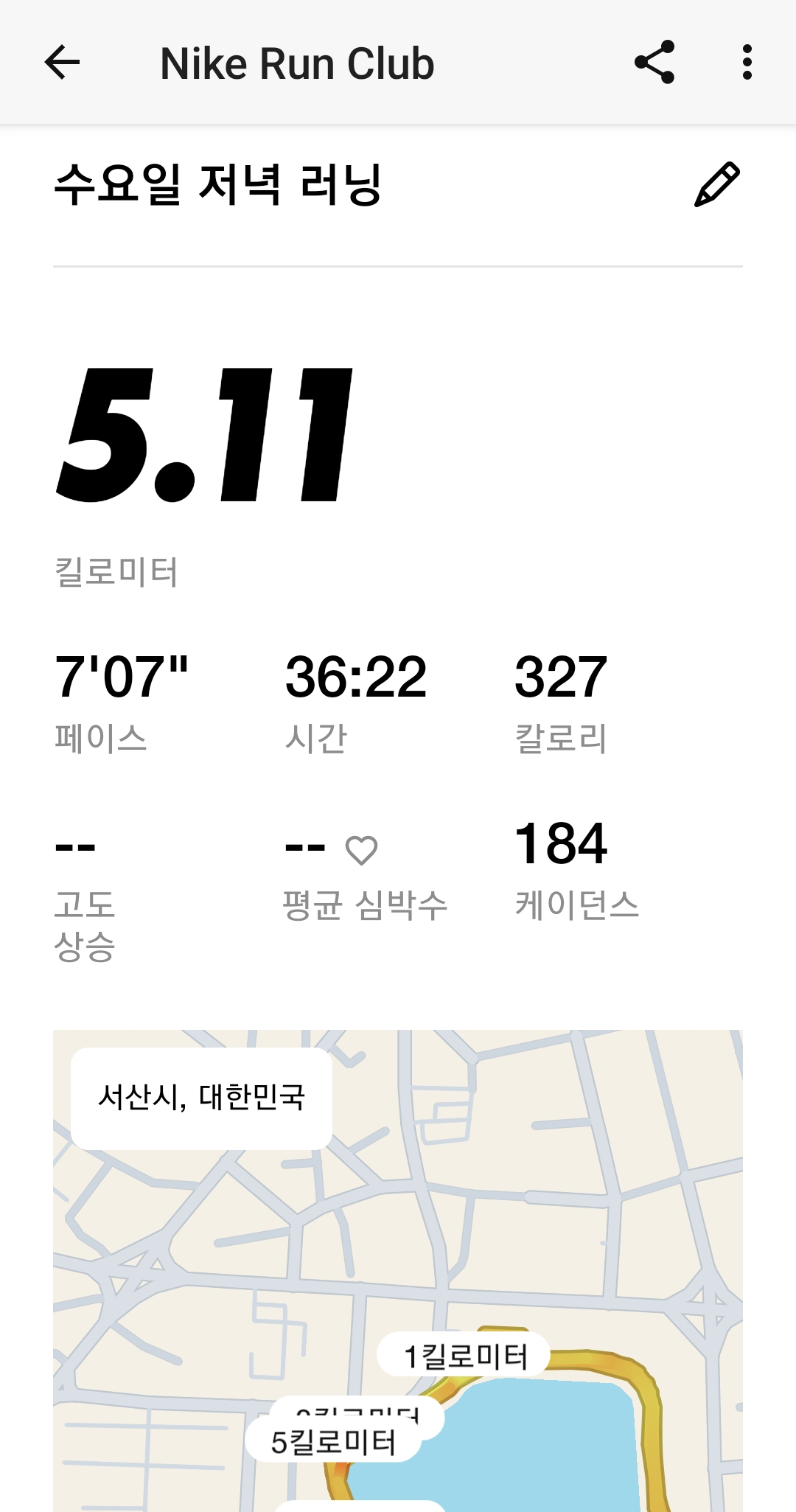 컨텐트 이미지